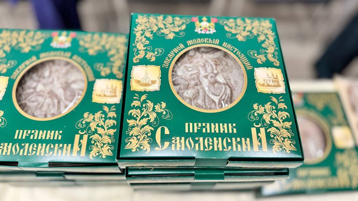 Фото: Правительство Смоленской области