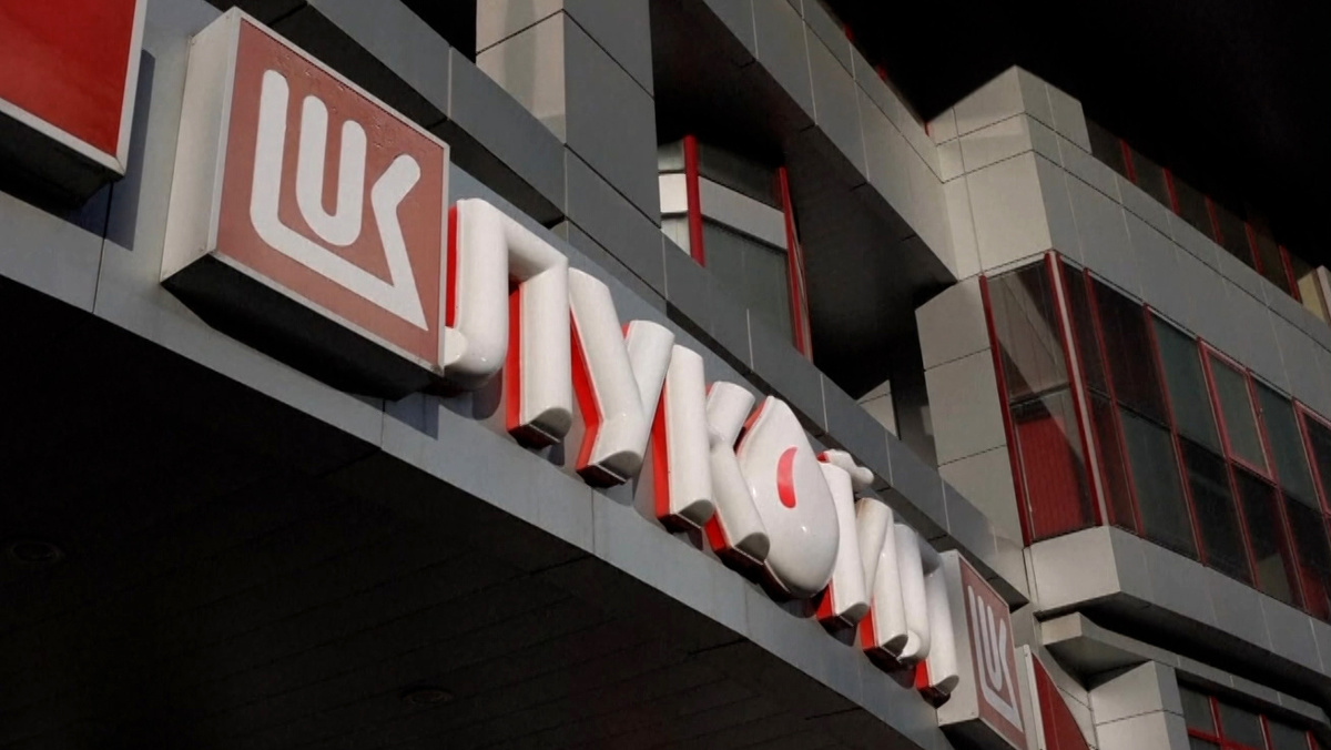    Логотип "Лукойла"