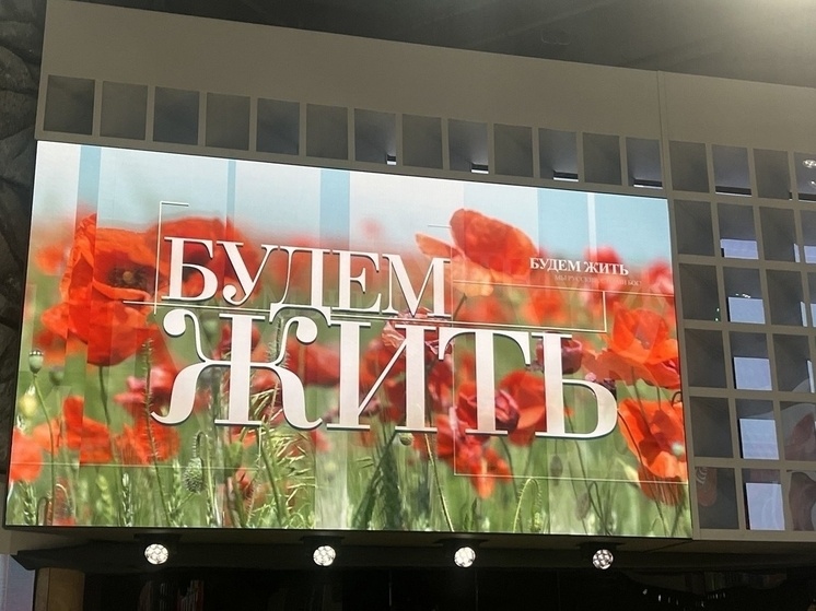     Фото: Дмитрий Афанасьев/ВК