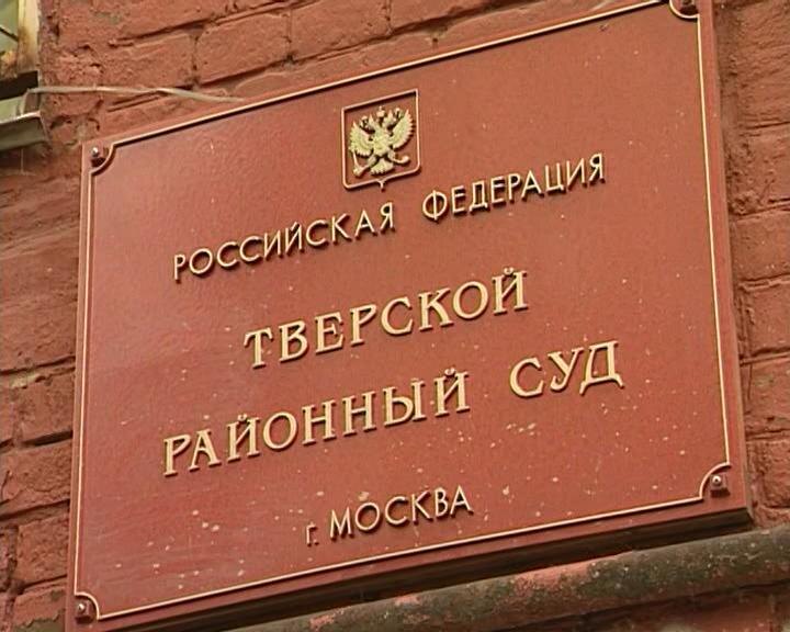    суд хостинг