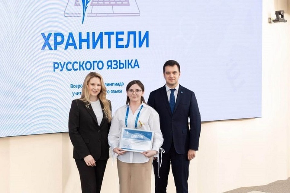    Лауреаты будут получать ежемесячную стипендию. Фото: Департамент информационной политики региона