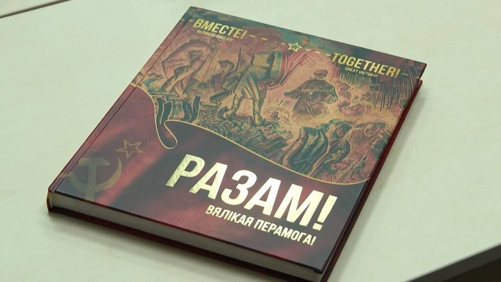 Фото: news.rambler. ru