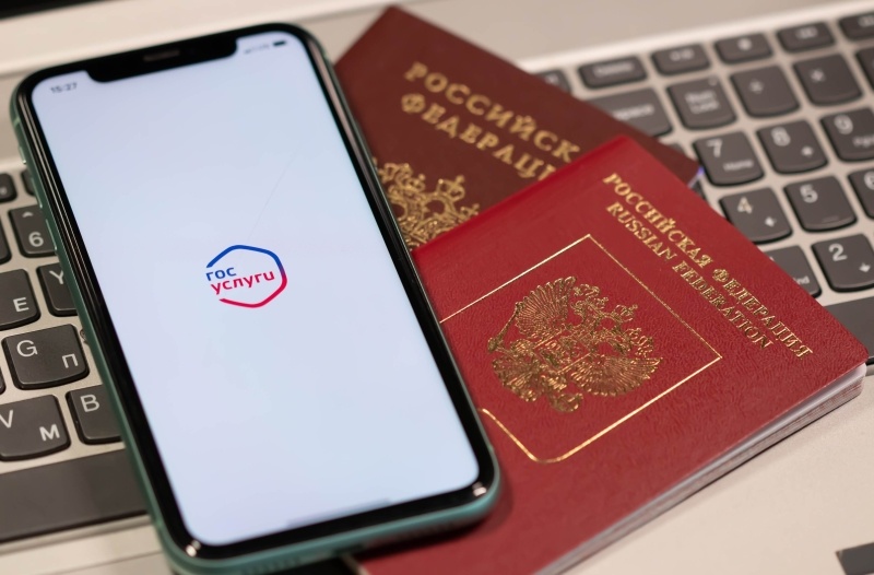    Фото: KateV28/shutterstock