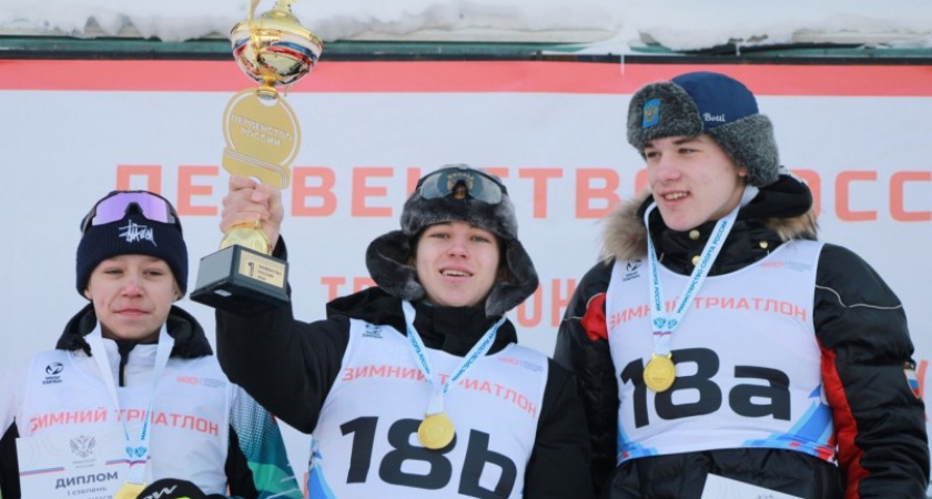    Фото Минспорта РК