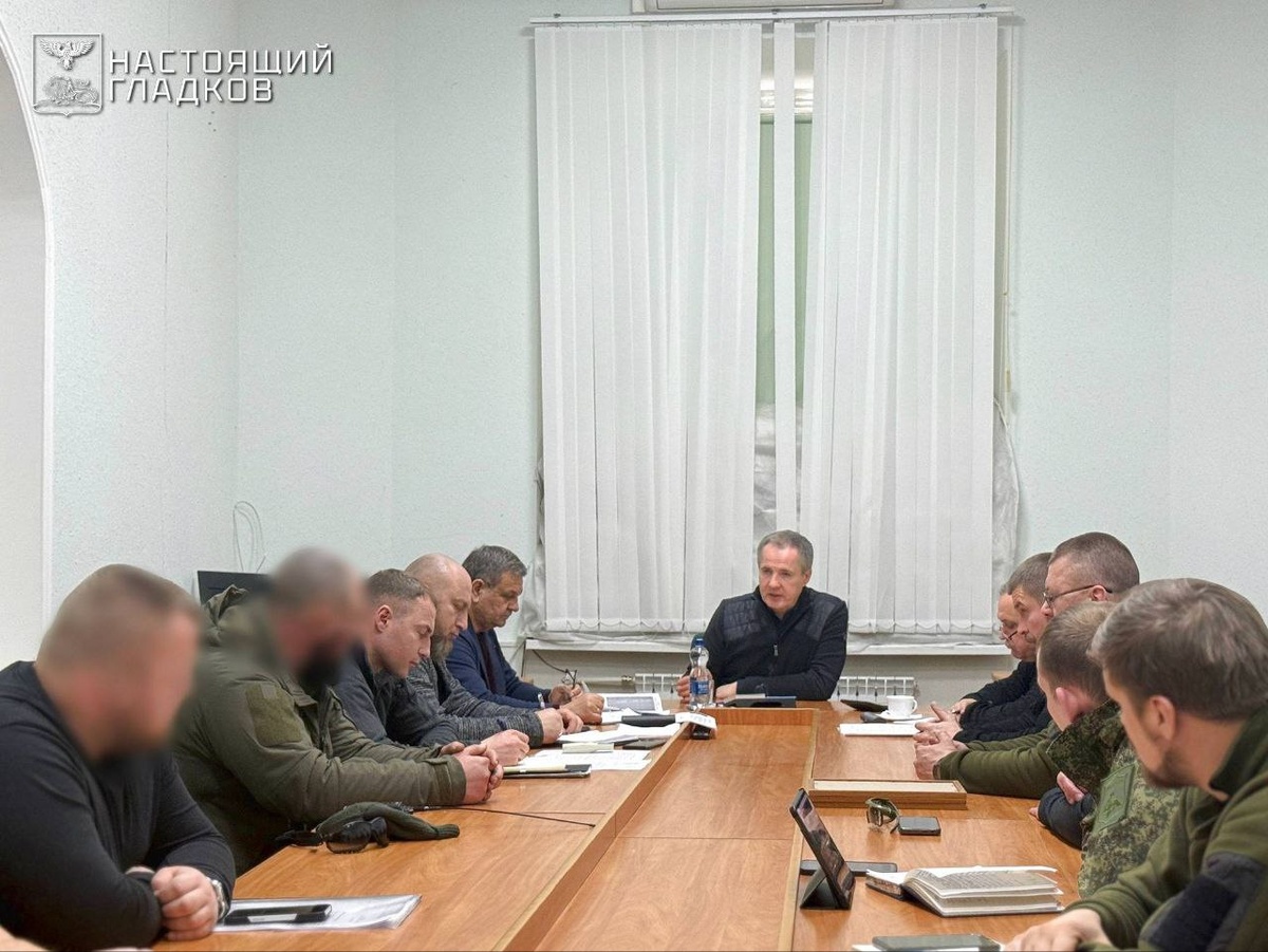     Фото: t.me/vvgladkov