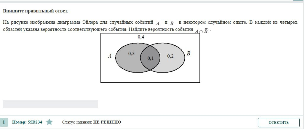 Все новые задания ОГЭ банка ФИПИ 2026