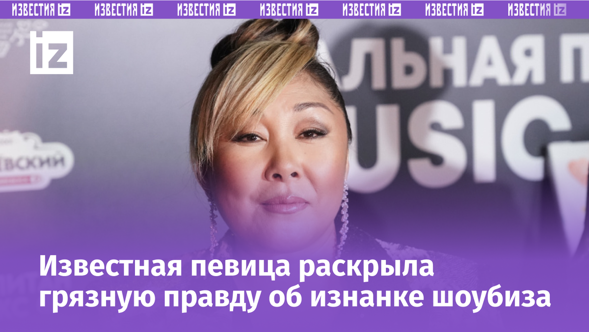 Фото с сайта Пятого канала