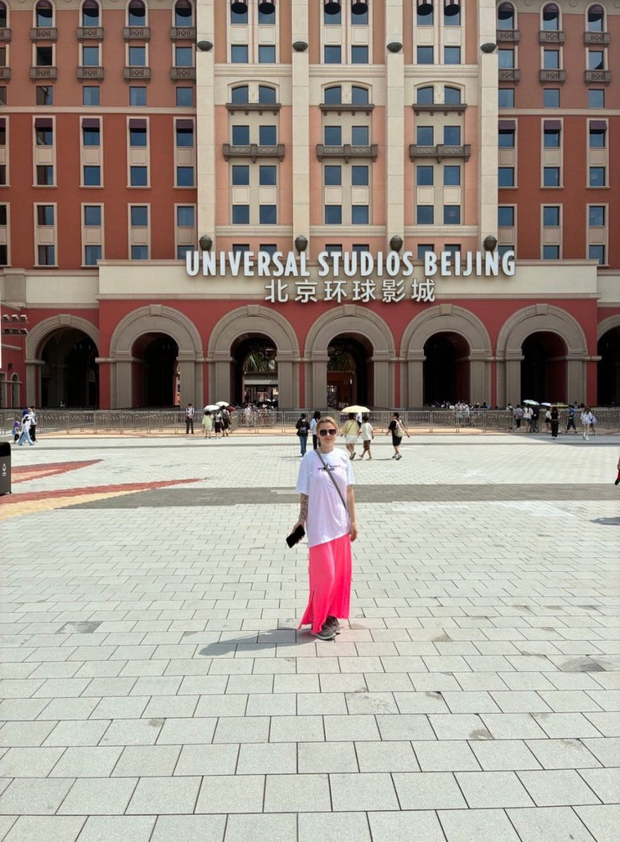 Перед входом в сказку)