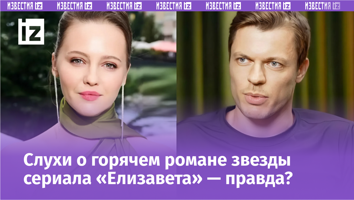 Фото с сайта Пятого канала