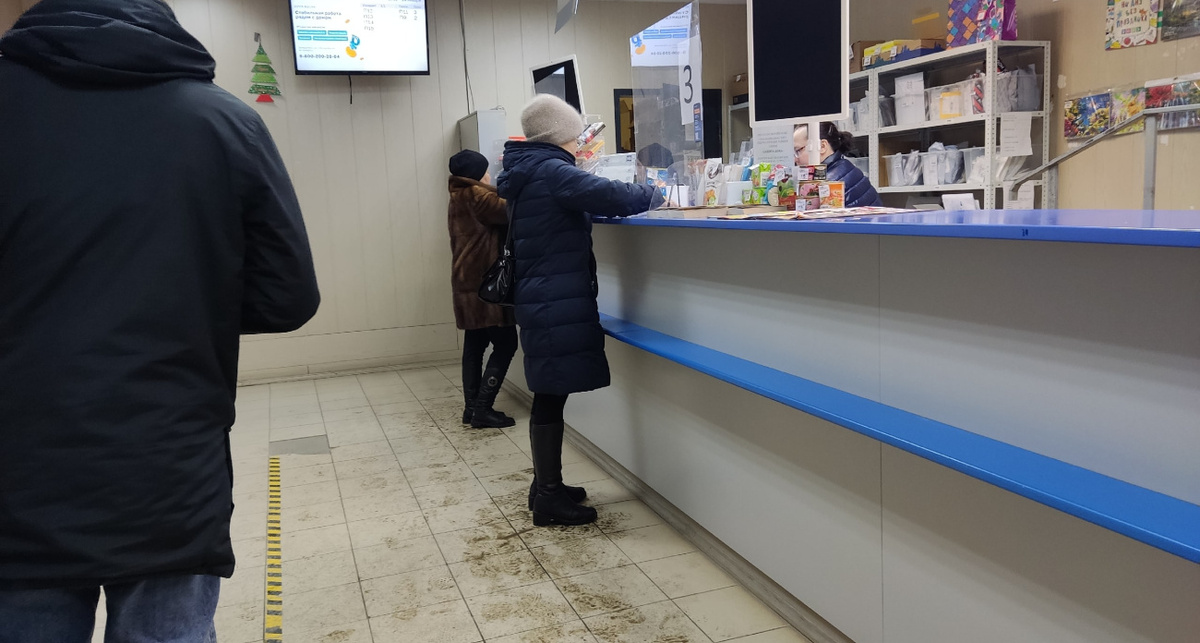    Фото: ПроГород