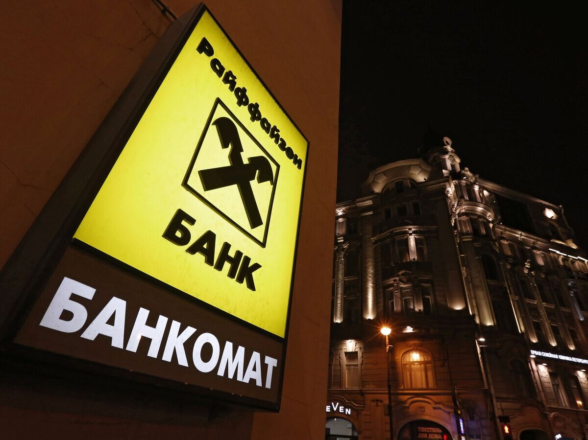    Логотип Райффайзенбанка© РИА Новости . Александр Демьянчук