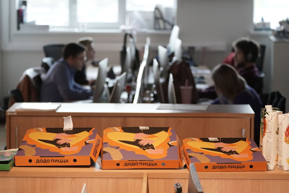     / Источник: © ИЗВЕСТИЯ/Эдуард Корниенко