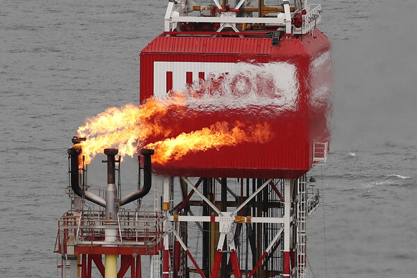 Maxim Shemetov/File Photo/Reuters    📷