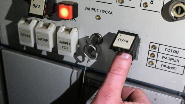    © РИА Новости . Евгений Биятов