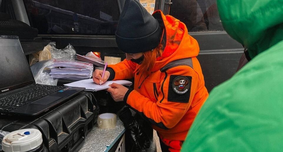    ПСО «Сальвар» Смоленская область