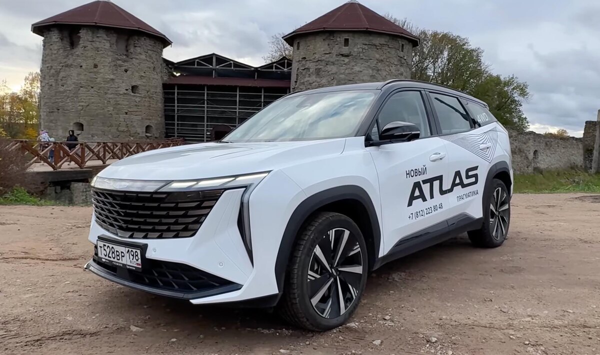 Geely Atlas 2024 AWD
