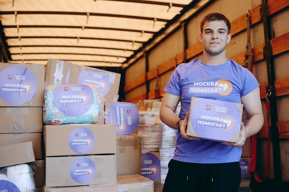    Москвичи передали в Донецк теплые вещи, кондитерские изделия, открытки с пожеланиями и не только. Фото (архив): t.me/mosvol