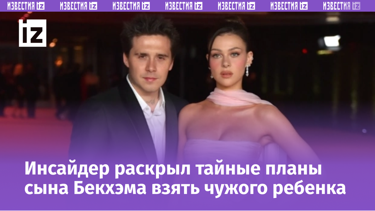 Фото с сайта МУЗ ТВ