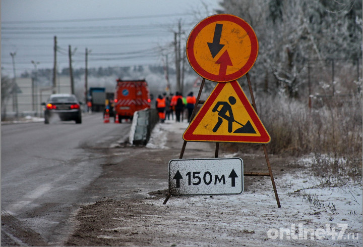 фото: Валентин Илюшин/Online47