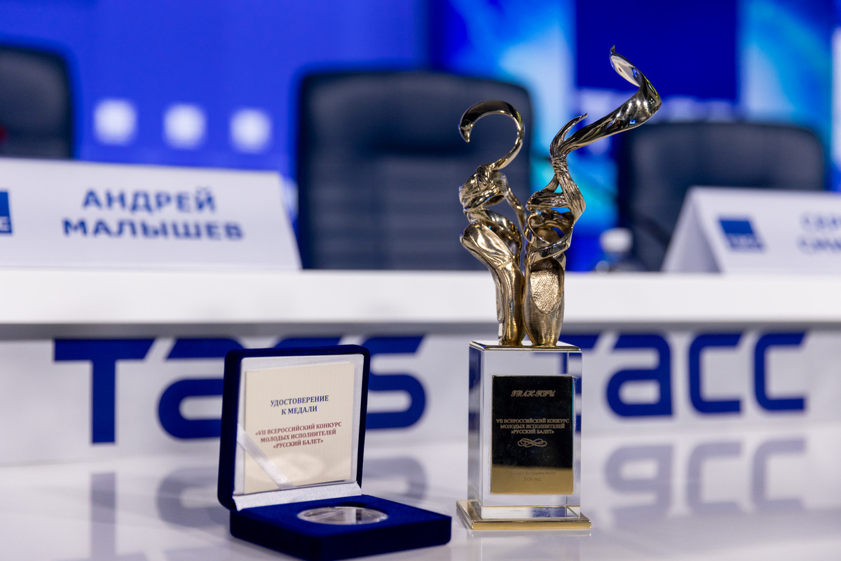 Фото: Вадим Преслицкий