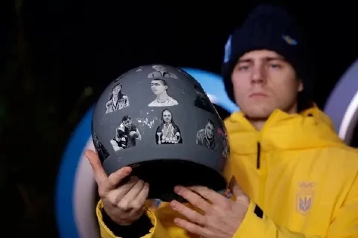    В Раде назвали неудачником скелетониста Гераскевича