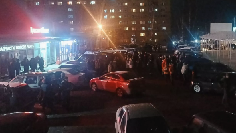    ПСО «Сальвар»