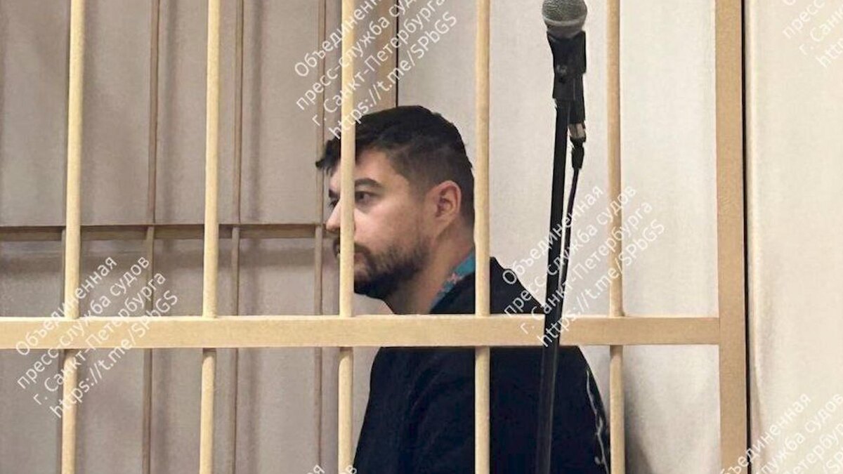    Фото: t.me/SPbGS