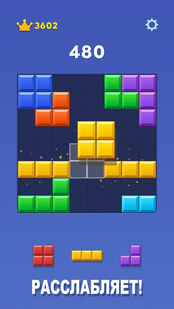 Листайте вправо, чтобы увидеть больше изображений