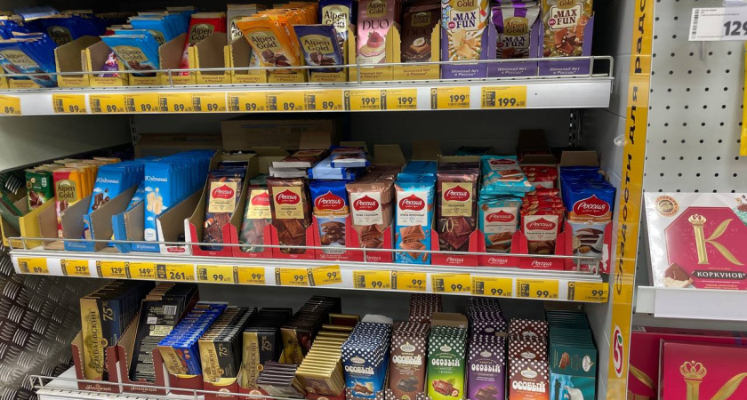    Фото из архива редакции