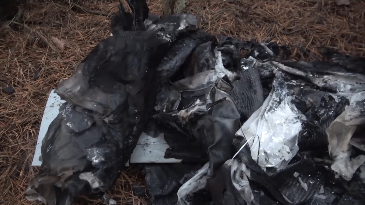    HD СВО ПВО БПЛА беспилотник ВСУ обломки 4