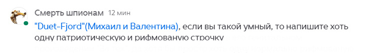 И ТАКИЕ ЗАГЛЯДЫВАЮТ НА КАНАЛ...