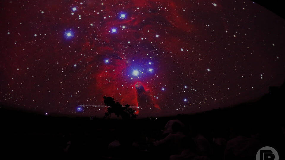 В Волгоградском планетарии рассказали о параде планет 28 февраля