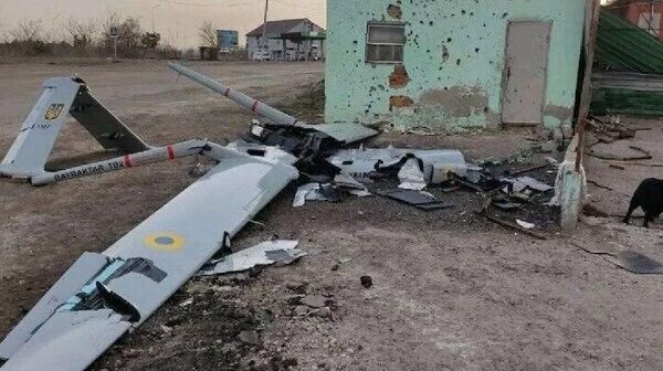    © telegram ukr_2025_ru