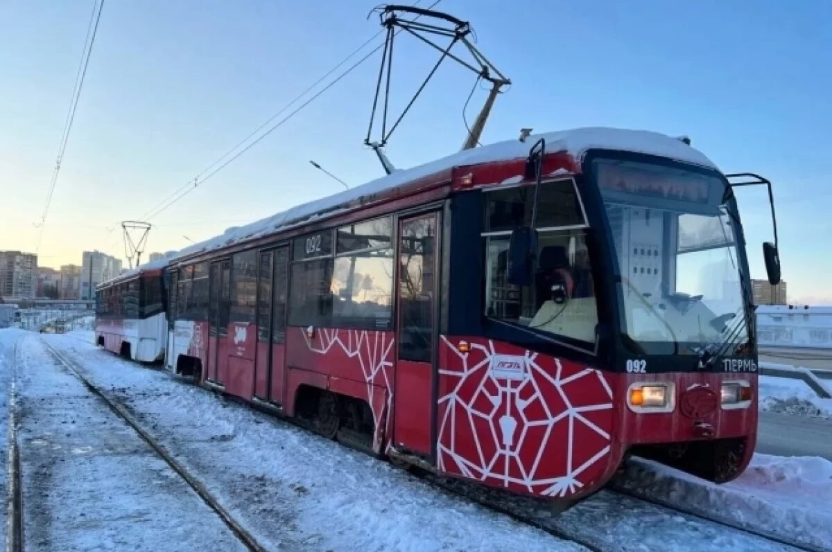    Людям пришлось идти домой пешком.