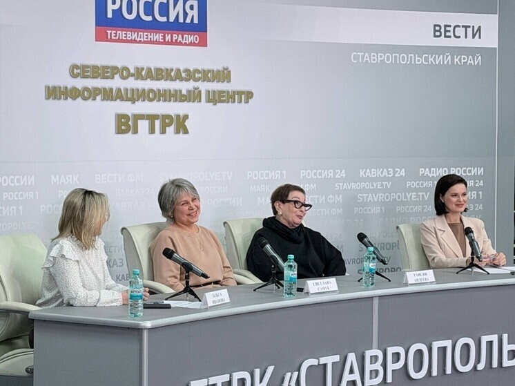     Фото: ГТРК "Ставрополье"