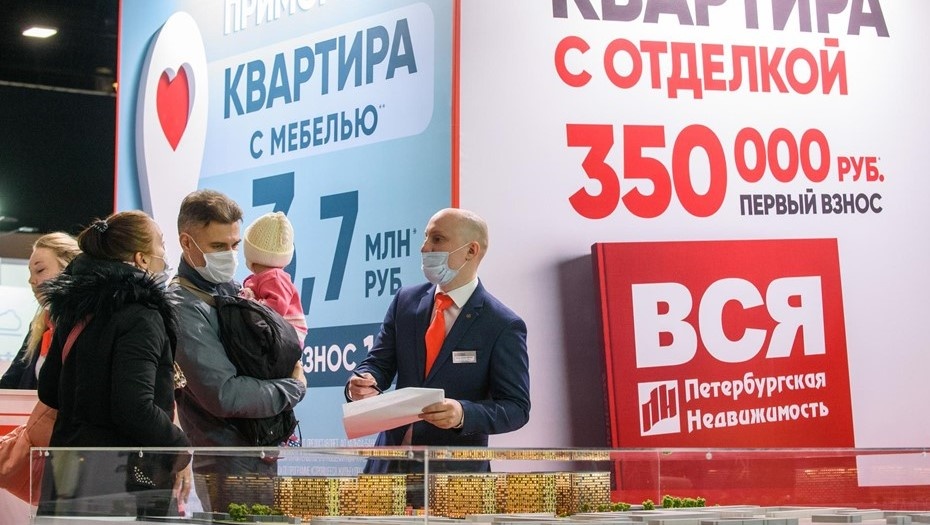 Автор фото: Сергей Ермохин / "ДП"