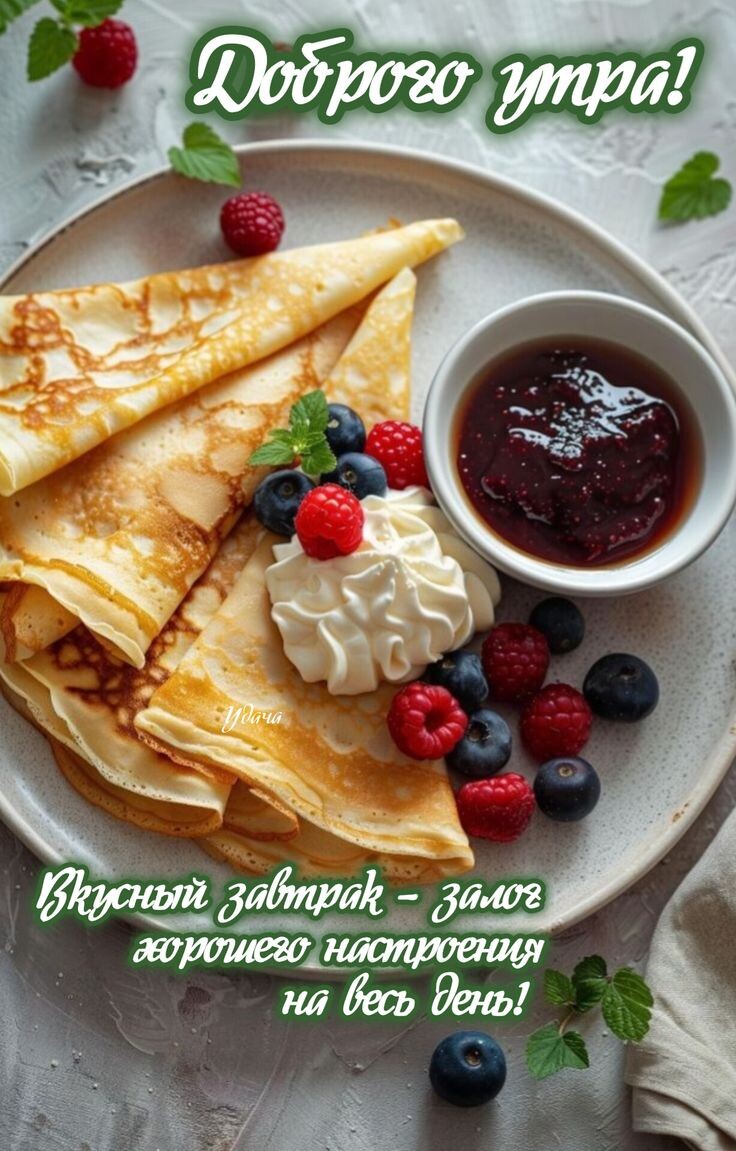 Фото из открытого источника в интернете.