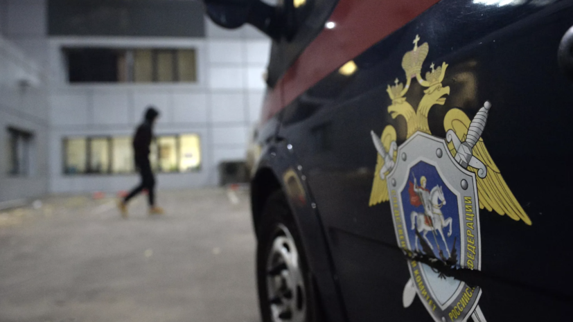   РИА Новости