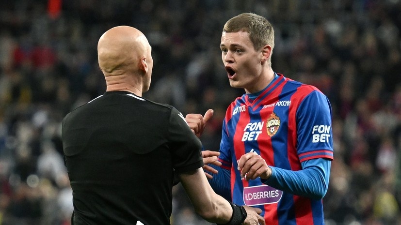   РИА Новости Павел Бедняков