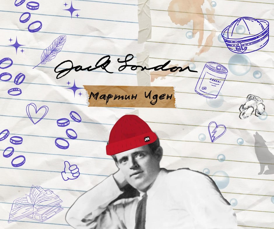 «Во мне столько всего, о чём я хочу сказать»