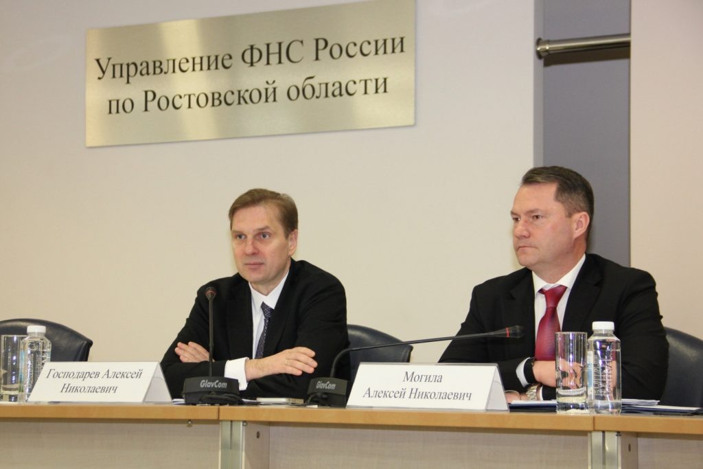    фото: donland.ru Редактор