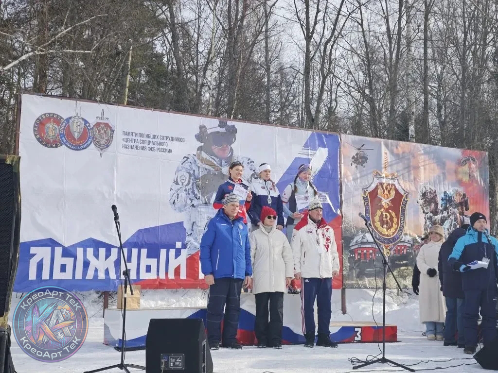 26-й лыжный марафон в Киржаче