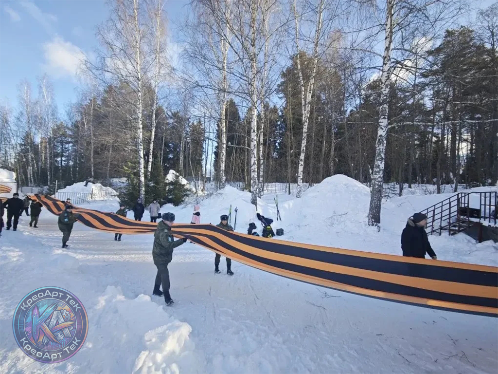 26-й лыжный марафон в Киржаче