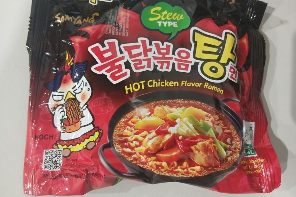    Госстандарт запретил продавать в Беларуси два вида лапши быстрого приготовления. Фото: danger.gskp.by