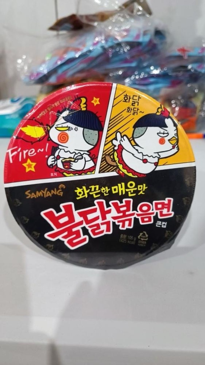    Госстандарт запретил продавать в Беларуси два вида лапши быстрого приготовления. Фото: danger.gskp.by