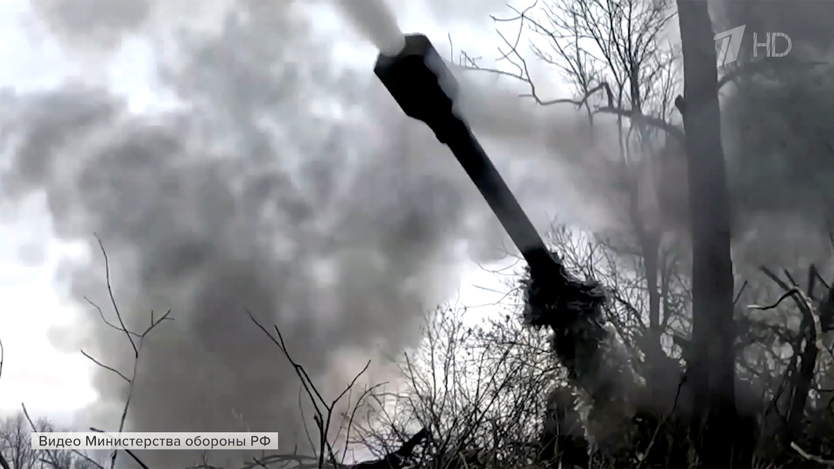    Первый канал