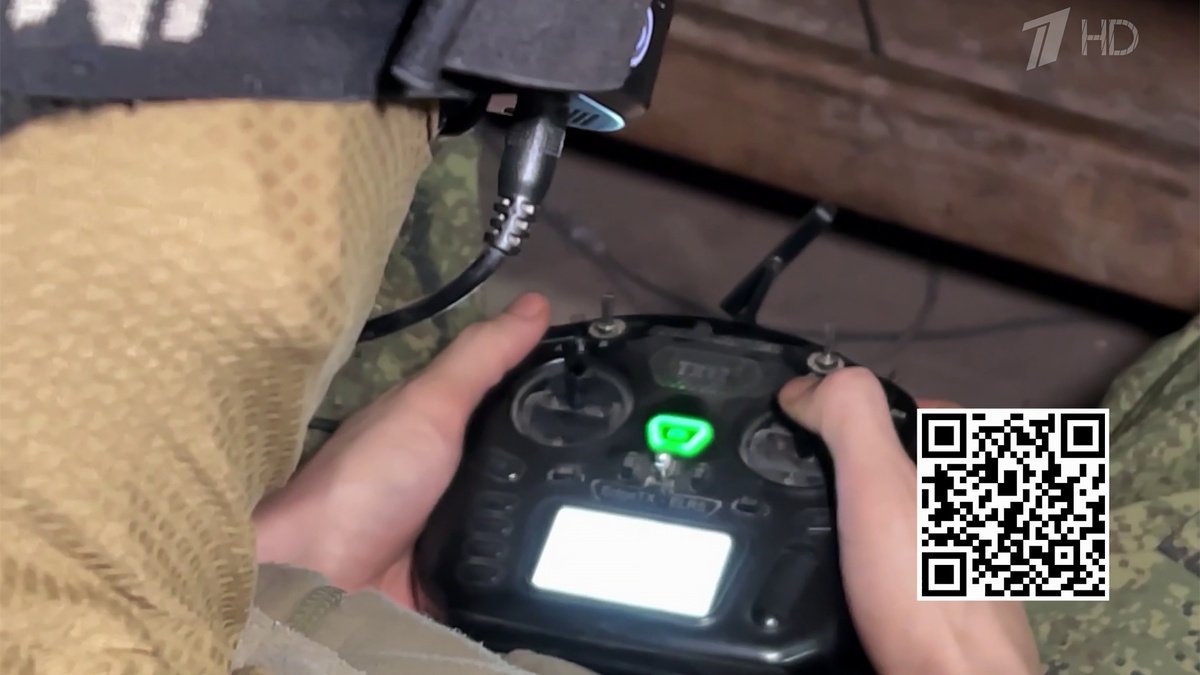    Первый канал