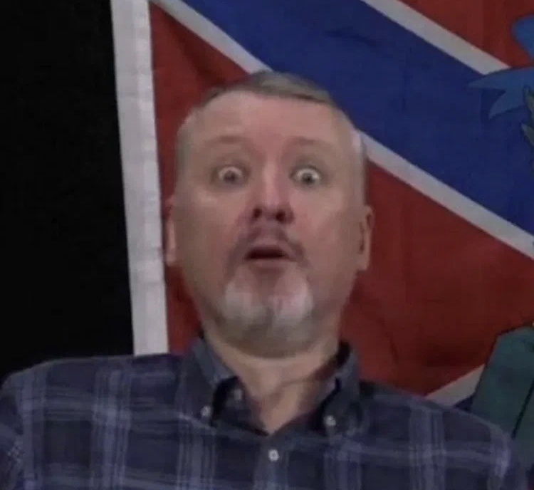 Из открытых источников 