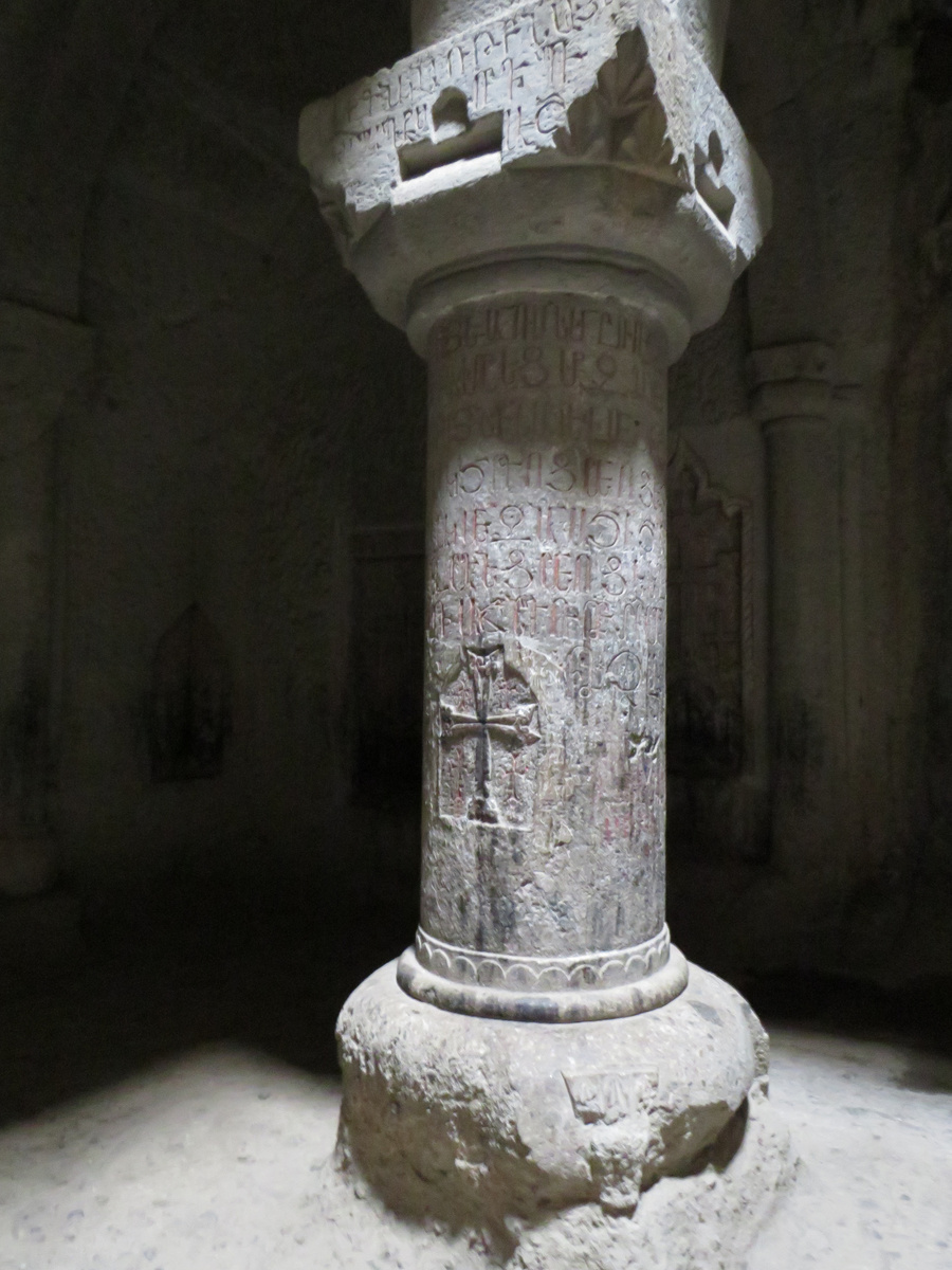 Монастырь Гегард