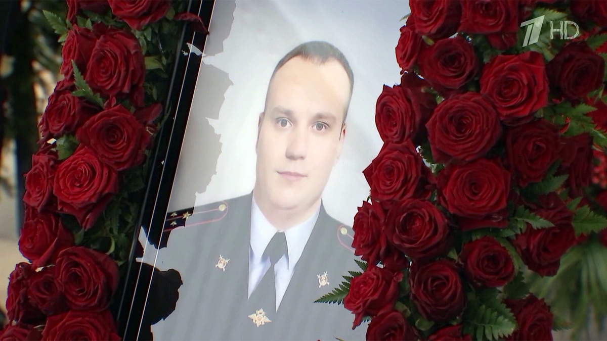    Первый канал